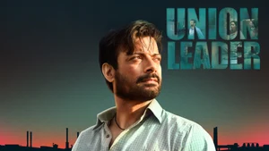 Union Leader on TV Asia Powered by Shemaroo