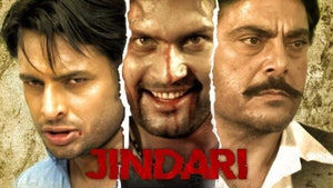 Jindari on PTC Punjabi - past program