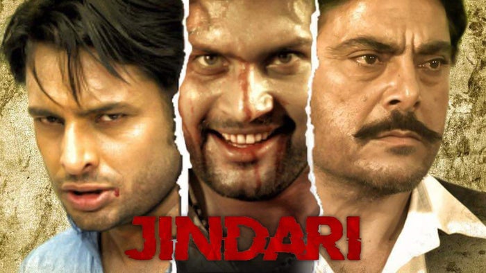 Jindari on JioTV