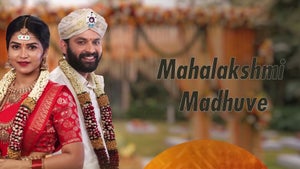 Mahalakshmi Madhuve Episode 1 on Sun Udaya HD - past program