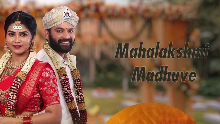 Mahalakshmi Madhuve Episode No.2 on JioTV