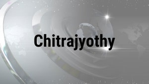 Chitrajyothy on ABN Andhra Jyothi