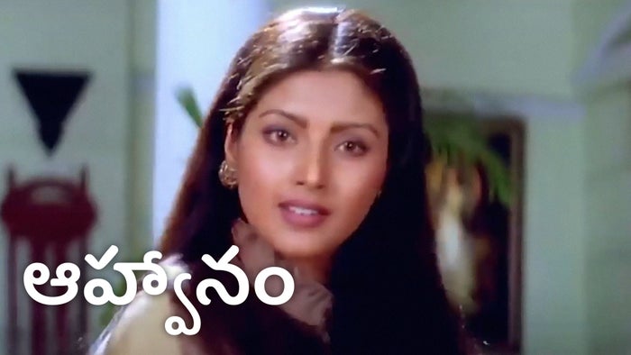 Aahvaanam on JioTV