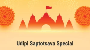 Udipi Saptotsava Special on SVBC3 - past program