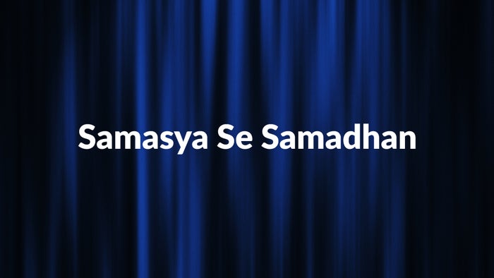 Samasya Se Samadhan Episode No.1 on JioTV