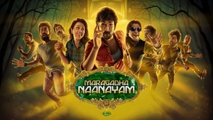 Maragadha Naanayam on Colors Cineplex Superhit - live program