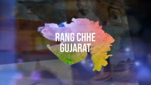 Rang Chhe Gujarat on DD Girnar - past program