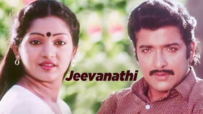 Jeevanathi on JioTV