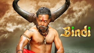 Bindi on Zee Anmol Cinema - past program