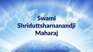 Swami Shriduttsharnanandji Maharaj on Aastha Bhajan