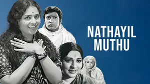 Nathayil Muthu on Raj Digital Plus - past program