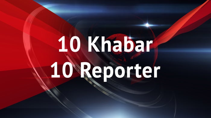 10 Khabar 10 Reporter on JioTV