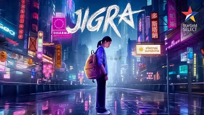 Jigra on Star Gold Select HD