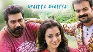 Bhaiyya Bhaiyya on Polimer TV - past program