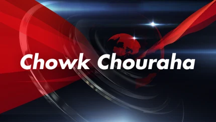 Chowk Chouraha on Kashish News