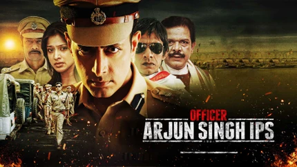 Officer Arjun Singh IPS on Shemaroo Bollywood - past program