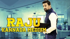 Raju Kannada Medium on Colors Cineplex Superhit