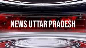 News Uttar Pradesh on MKN News - past program