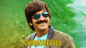 Chiranjeevulu on Gemini Movies HD - future program