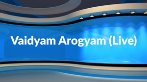 Vaidyam Arogyam (Live) Live on T News