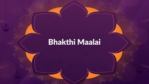 Bhakthi Maalai on DD5 Podhigai - past program