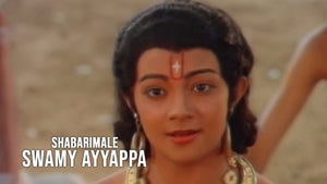 Shabarimale Swamy Ayyappa on Udaya HD - future program