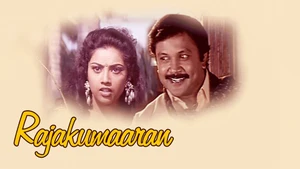 Rajakumaran on Raj TV - past program