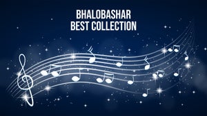 Bhalobashar Best Collection on Cine Jomjomat - past program