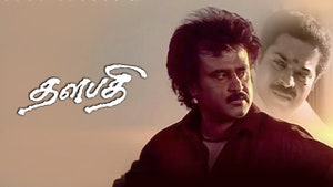 Thalapathi on Raj Digital Plus