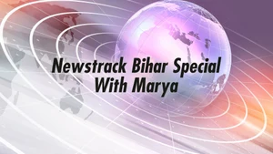 Newstrack Bihar Special With Marya on India Today - past program