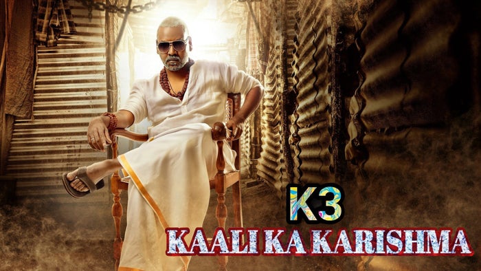 K3 - Kaali Ka Karishma on JioTV
