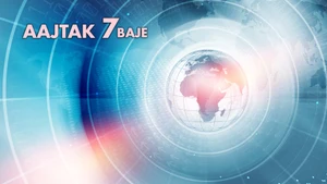 Aajtak 7 Baje on Aaj Tak - past program