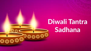 Diwali Tantra Sadhana on News18 BIHAR - past program