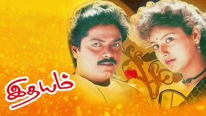 Idhayam Episode 1008 on Zee Tamil HD - past program