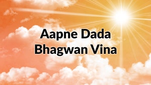 Aapne Dada Bhagwan Vina on Dada Bhagwan Foundation Gujarati - past program