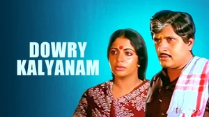 Dowry Kalyanam on Raj Digital Plus - past program