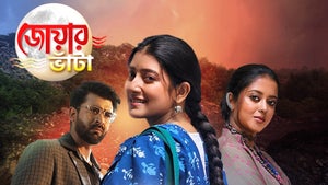 Joyar Bhata Episode 228 on Zee Bangla HD - past program