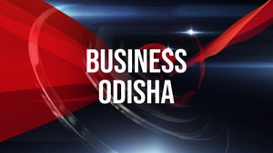 Business Odisha on MBC - past program
