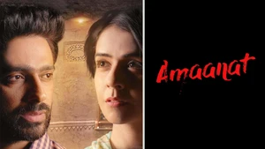 Amaanat on PTC Punjabi - past program