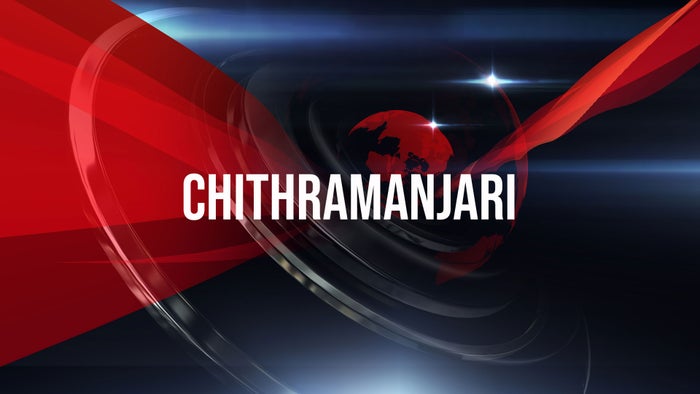 Chithramanjari on JioTV