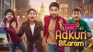 Teen Adkun Sitaram on Star Pravah Picture - live program