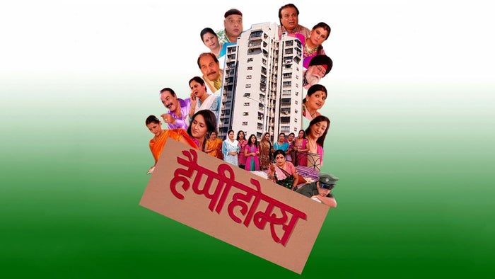 Happy Home on JioTV