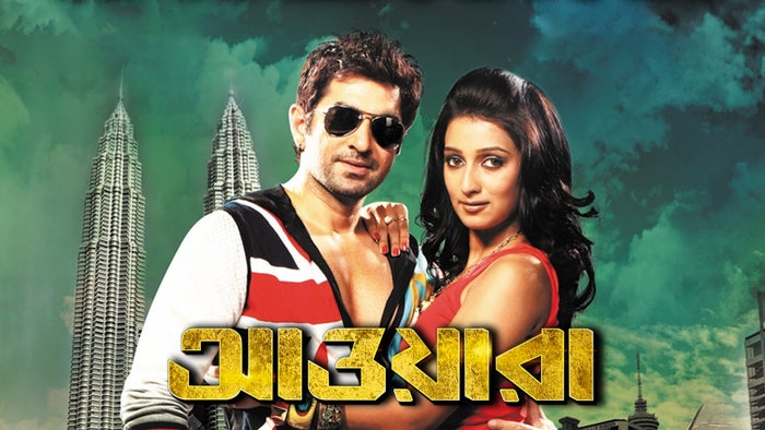 Awara on JioTV