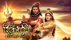 Shiv Shakti: Tap Tyaag Taandav on Colors HD - past program