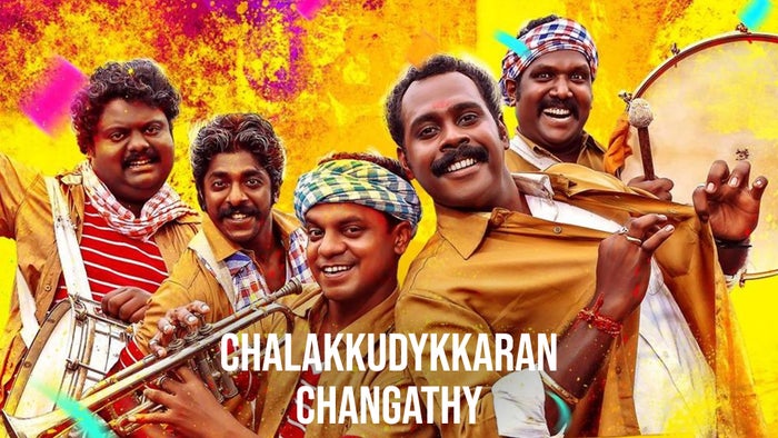 Chalakkudykkaran Changathy on JioTV