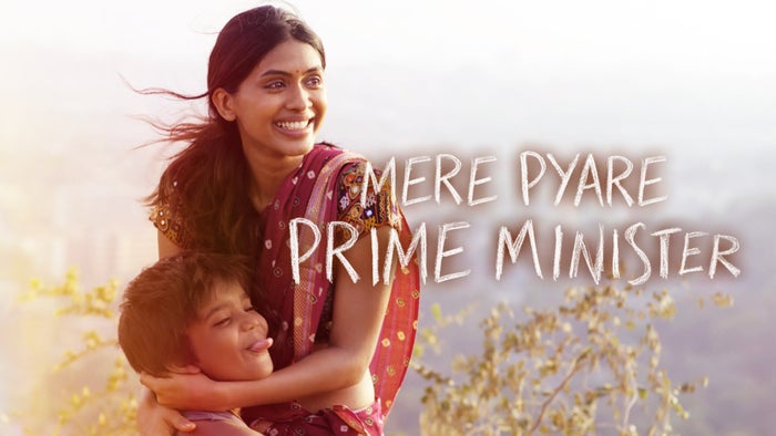 Mere Pyare Prime Minister on JioTV