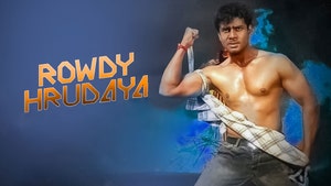 Rowdy Hrudaya on Public Movies - past program