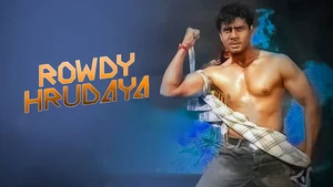 Rowdy Hrudaya on Public Movies - past program