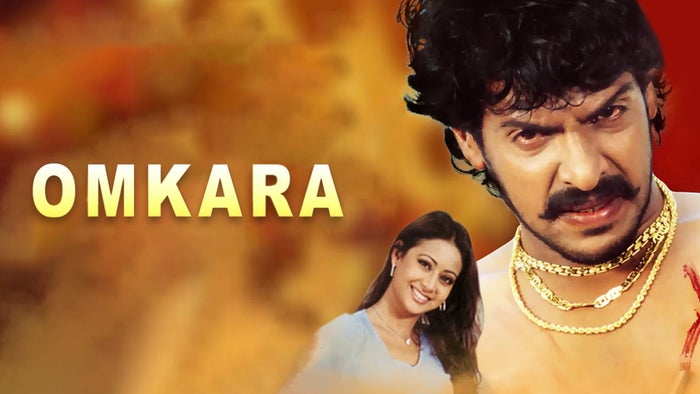 Omkara on JioTV