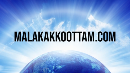 Malakakkoottam.com on Goodness